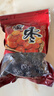 猪兄水晶蜜枣1000g 无核阿胶枣煲汤去核红枣孕妇蜜饯果干脯独立礼盒装 实拍图