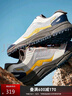 李宁（LI-NING）户外CF溯丨逸界lite v3徒步鞋登山鞋男鞋反光透气运动鞋AHTU001 实拍图