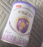 伊利金领冠菁护【高量乳铁蛋白】幼儿配方奶粉3段130g(1-3岁) 实拍图