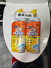 威猛先生（Mr Muscle）洁厕灵 750g*4瓶 柠檬草香 洁厕剂 洁厕液厕所马桶除垢去渍去异味 实拍图