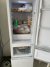 康佳210升三门小型家用电冰箱三开门三温区中门软冷冻 节能省电低噪超薄 两天仅约一度电BCD-210GB3S 实拍图