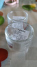 耐热玻璃茶杯套装品茗杯主人杯伴手礼咖啡杯喝水杯水晶杯泡茶杯 扳指水晶杯100ml  1只 实拍图