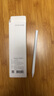 京东京造电容笔iPad苹果笔适用25年Pro/Air/Mini/iPad11平板触控触屏手写笔applepencil二代防误触 实拍图