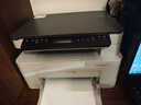 惠普（HP）116w 激光无线打印机 多功能家用办公打印机 无线打印 复印机扫描一体机黑白（1136w焕新版） 实拍图