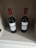 拉菲（LAFITE）传奇波尔多赤霞珠干红葡萄酒750ml*2法国红酒 双支礼盒装热门商品 实拍图