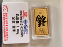 京工美作黄金金条足金999.9攒金收藏投资黄金攒钱送老婆生日礼物金条1g 实拍图