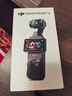 大疆 DJI Osmo Pocket 3 标准版 一英寸口袋云台相机 OP灵眸手持数码相机 旅游vlog 便携美颜摄像 实拍图