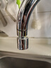 苏泊尔（SUPOR）360°万向旋转厨房水龙头防溅水神器延伸器起泡器全铜增压水嘴S 实拍图