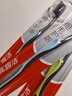 高露洁（Colgate）细毛护龈备长炭软毛成人牙刷12支家庭装款式颜色随机发货京东自营 实拍图