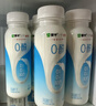蒙牛（MENGNIU）0蔗糖0代糖原味酸牛奶京东专供211g×12瓶 乳糖不耐可喝 实拍图
