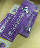 江中益生菌冻干粉800亿CFU/袋2g*4条 成人肠胃肠道益生元调理活性菌 实拍图