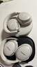 BOSE【政府补贴】QuietComfort 消噪耳机Ultra-晨雾白 头戴式无线蓝牙降噪 沉浸音乐体验 旗舰款 实拍图