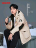 鸭鸭（YAYA）王一博同款羽绒服男士短款2025年冬季新款青少年休闲防寒保暖外套 燕麦色YE3B706712D L 实拍图