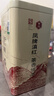 凤牌红茶 经典58 云南凤庆滇红特级380g罐装茶叶 中华老字号 25年新茶 实拍图