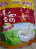 永和豆浆经典AD高钙豆奶粉1020g 共34小包含多种维生素 高蛋白 即食早餐 实拍图
