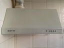 百得（BEST）华帝出品顶侧双吸油烟机变频28m³大吸力抽油烟机智能巡航挥手感应自清洗E720【国家补贴20%】 实拍图