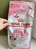 皇家幼猫猫粮 幼猫奶糕 K36 通用粮 4-12月 2KG 实拍图