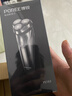 飞科博锐电动剃须刀男士刮胡刀充电便携式三刀头胡须干湿双剃全身水洗生日礼物送男友送老公 博锐PS163 实拍图