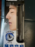 松下（Panasonic） 电动鼻毛修剪器 男士用刮剃修去鼻毛器剪刀女用自动干电池式修眉造型脱毛器七夕礼物送男友 ER-GN20-K 黑色 实拍图