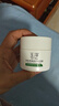 玉泽（Dr.Yu）皮肤屏障修护保湿霜50g（舒缓面霜补水保湿 敏感肌）圣诞节礼物 实拍图
