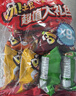 好丽友（orion）呀土豆休闲零食大礼包360g(40g*9) 休闲零食小包装薯条膨化食品 实拍图