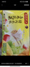 湾仔码头荠菜猪肉水饺1320g66只早餐食品速食面点生鲜速冻饺子 实拍图