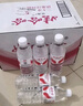 娃哈哈纯净水596ml*24瓶*2箱整箱瓶装水饮用水 新老包装随机发 实拍图