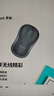罗技（Logitech）M185鼠标 无线鼠标 办公鼠标 对称鼠标 黑色灰边 带无线2.4G接收器 实拍图