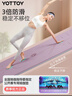 yottoy瑜伽垫 健身垫TPE防滑加厚加宽185*80cm初学者男女舞蹈地垫子家用 实拍图