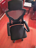 锦汐 电脑椅家用办公椅子靠背人体工学椅学习转椅老板座椅游戏电竞椅 【二代升级款】黑框黑网+乳胶 实拍图