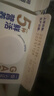 光明1.35L  优倍  屋顶包  巴氏杀菌  鲜奶鲜牛奶 家庭装 低温奶 实拍图