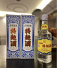 泸州老窖 特曲60版工农牌浓香型白酒 52度 500ml*2双瓶装(含礼袋) 实拍图