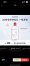 贝德玛（BIODERMA）粉水舒妍舒缓洁肤液500ml卸妆水敏感肌可用温和无需水洗 实拍图