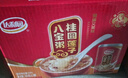 达利园360g*12罐达利园又一餐三味混合装八宝粥速食送礼礼盒整箱早餐粥 实拍图
