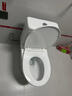 箭牌（ARROW）T50抽水马桶虹吸坐便器防臭座便双漩劲冲坐厕AEB12634L400坑距 实拍图