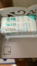 全棉时代【孙颖莎同款】洗脸巾 70片*1包100%棉干湿两用便携棉柔巾20*20CM 实拍图