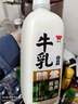 味全 严选牧场牛乳鲜牛奶 1.5L 低温奶早餐奶高品质鲜奶【SQF认证】 实拍图