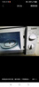 格兰仕（Galanz）变频微波炉家用 一级能效省电 经典转盘加热 双旋便捷操作 D4变频款（D4W0） 实拍图