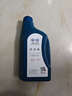 大众（Volkswagen）大众原厂配件 防冻液/冷却液水箱宝-40℃ 1.5L装 实拍图