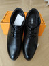 卡帝乐鳄鱼（CARTELO）男士皮鞋商务正装鞋男软皮耐磨透气皮鞋男9611 黑色增高款 42 实拍图