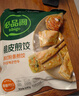 必品阁（bibigo）脆皮煎饺 韩式粉条640g 约25只 特色生鲜早餐半成品年夜饭锅贴 实拍图