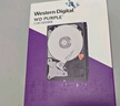 西部数据（WD）4TB 监控级机械硬盘 WD Purple 西数紫盘 SATA 256MB CMR垂直 安防存储 3.5英寸 WD43PURZ 实拍图