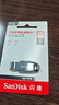 闪迪（SanDisk）64GB USB3.2 U盘 CZ550黑色 读速100MB/s 安全加密 数据恢复 学习办公电脑车载 高速大容量优盘 实拍图
