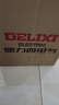 德力西电气（DELIXI ELECTRIC）红外线水平仪高精度强光细线自动调平绿光蓝室外户外建筑便携激光 高精度强光绿光3线+两块电池 实拍图