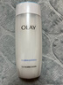 玉兰油（OLAY）高保湿透亮营养水150ml保湿焕白亮白细毛孔护肤品生日礼物送女友 实拍图
