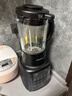 九阳破壁机家用免滤豆浆机全自动免煮低音降噪多功能料理机1.75L升2-6人智能预约磨粉榨汁机 实拍图