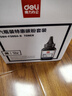 得力（deli）88a硒鼓碳粉/墨粉 388a适用惠普HP P1008 P1106 P1108 M1136 M126a M126nw M128fn打印机碳粉 6瓶DBH-F388A-6 实拍图