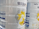 佳贝艾特（Kabrita）悦白婴儿配方羊奶粉 1段(0-6个月)800克 天然A2蛋白 实拍图