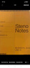 国誉（KOKUYO）【全网低价】螺旋本Gambol渡边竖翻本线圈速记本4x6寸 8mm中央分栏线 60张/本 6本 WCN-S4060 实拍图