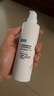 可复美吨吨乳80ml/瓶透明质酸钠藻萃盈润保湿精华乳保湿沁润 实拍图